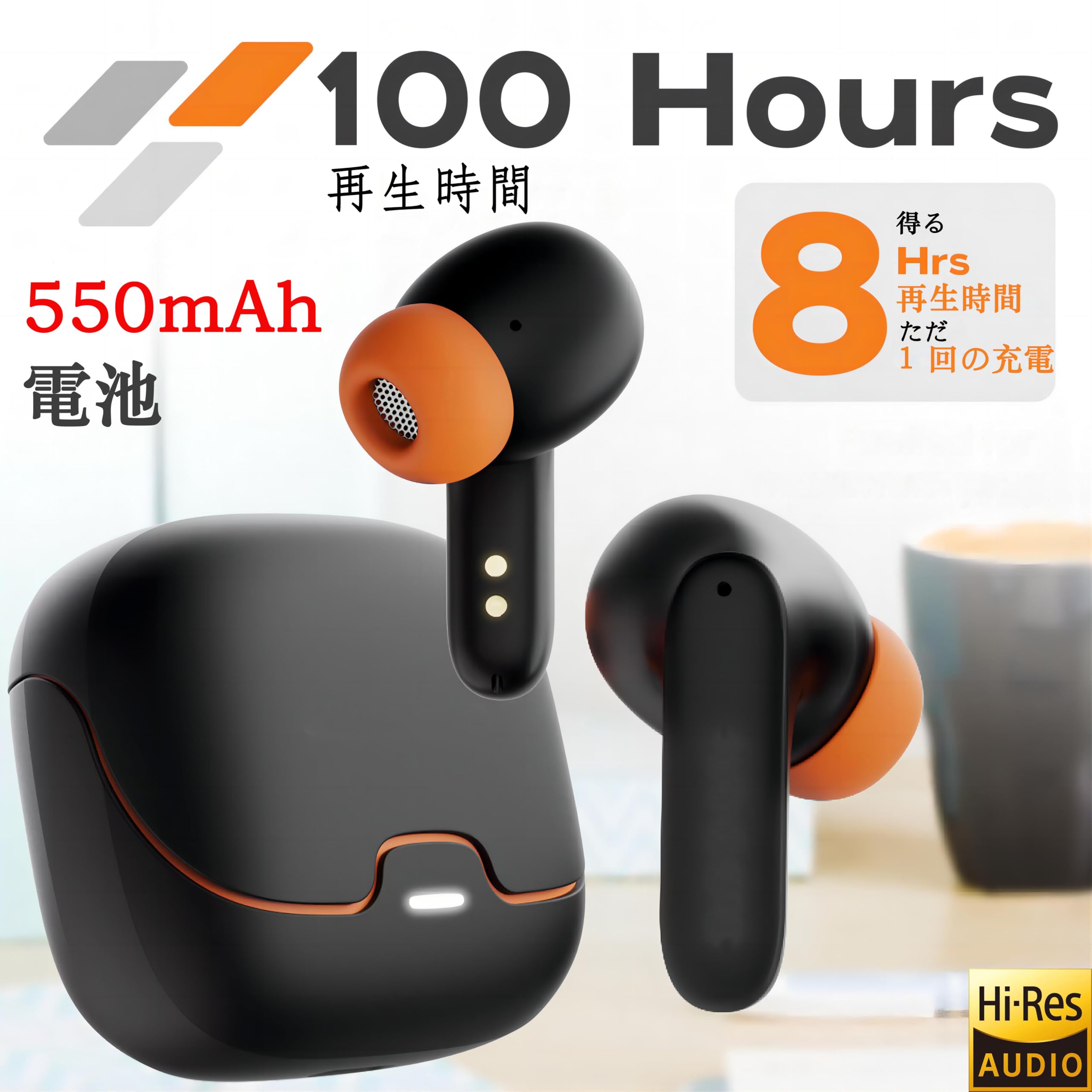 Amazon.co.jp: 適応型ハイブリッド(ANC)、ワイヤレスイヤホン